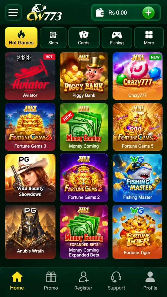 Cw773 Game
