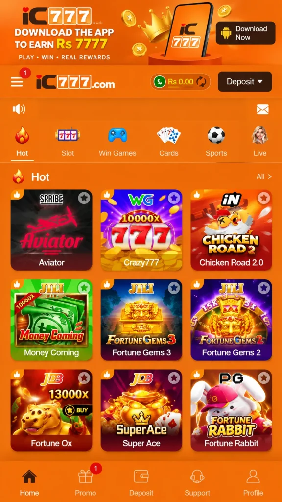 IC777 Game