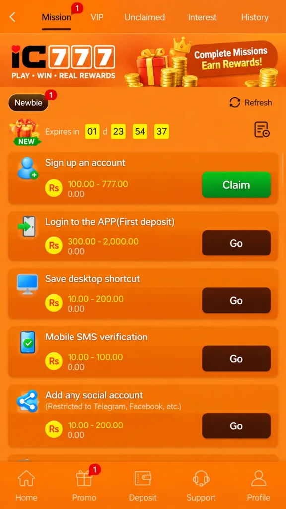 IC777 Game
